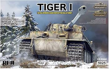 希少 ライフィールド タイガーI 内構件セット 初期前期中期後期生産型4 in1 Amazon | ライフィールドモデル 1/35 タイガーI用 フル